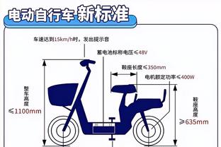 新利体育appios截图3